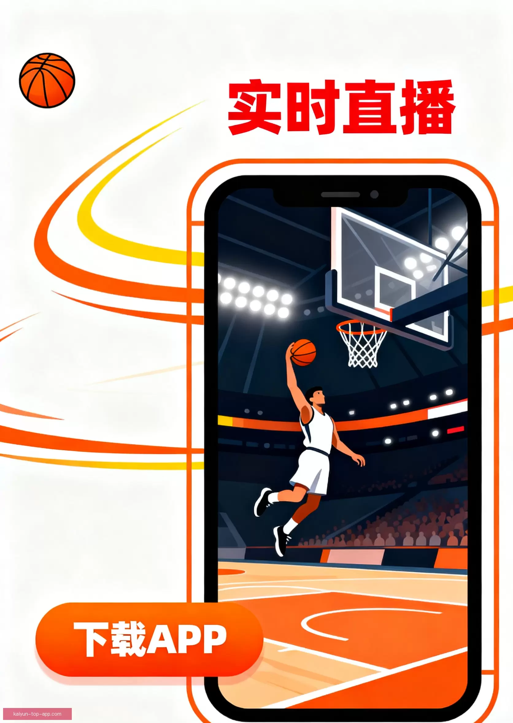 客户端下载立即体验